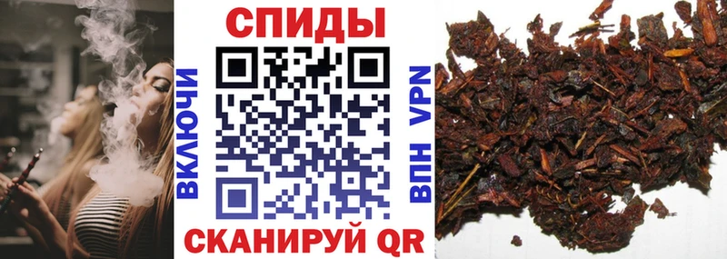 БУТИРАТ оксибутират  Александровское 