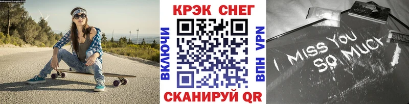 COCAIN Эквадор  Александровское 