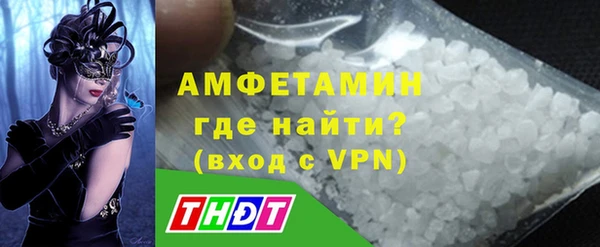 2c-b Киренск