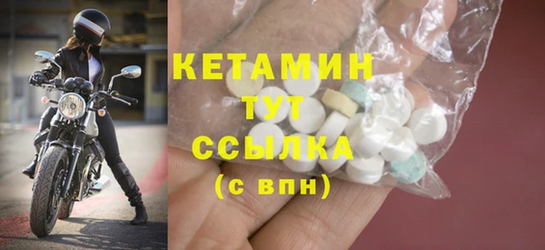 ECSTASY Киреевск