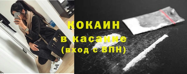2c-b Киренск