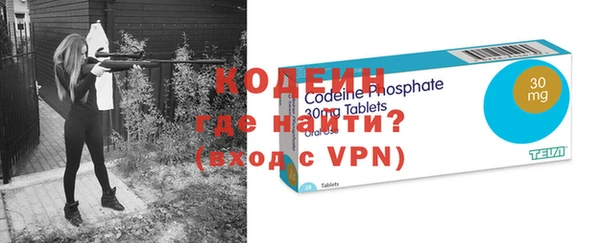2c-b Киренск