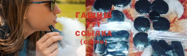 ECSTASY Киреевск