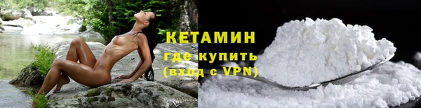 2c-b Киренск