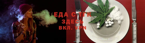 марки nbome Карпинск