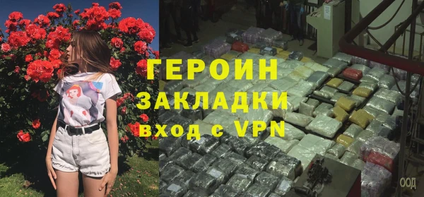 ECSTASY Киреевск