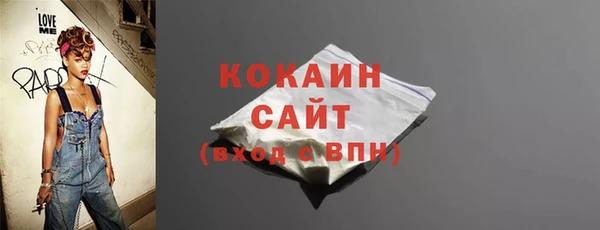 ECSTASY Киреевск