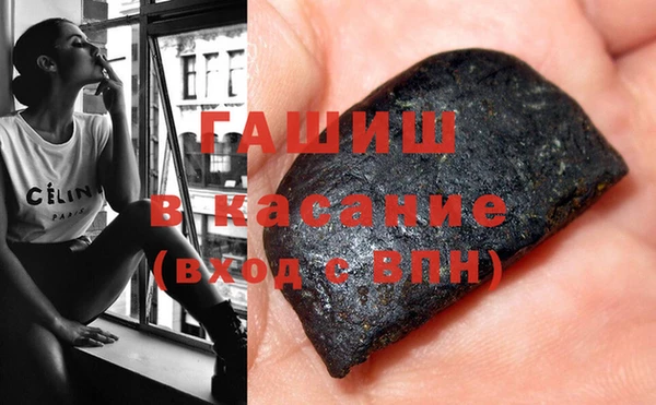 ECSTASY Киреевск