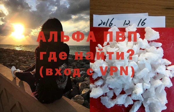 ECSTASY Киреевск