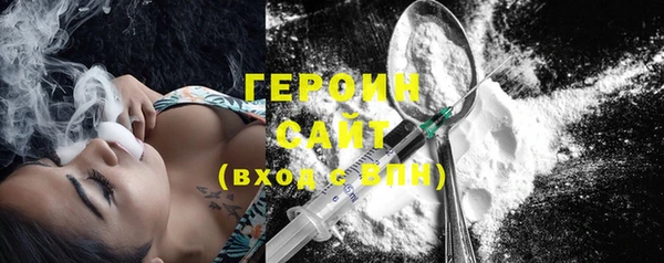 ECSTASY Киреевск