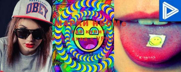 ECSTASY Киреевск