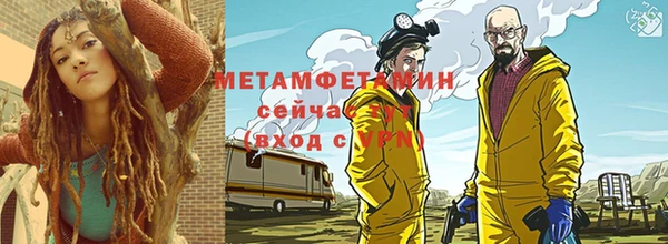 скорость mdpv Кинешма