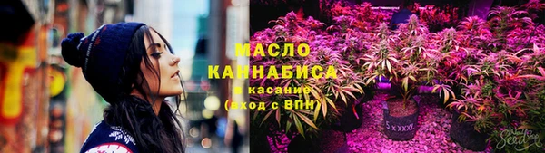 2c-b Киренск