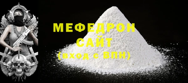 2c-b Киренск