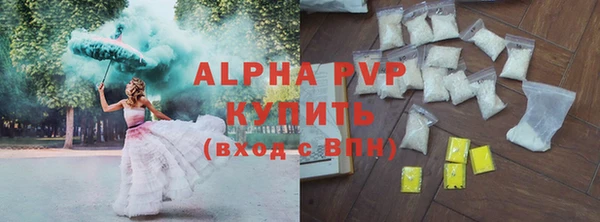герыч Карталы