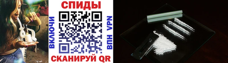 Метамфетамин Декстрометамфетамин 99.9%  купить наркотик  это формула  Александровское 