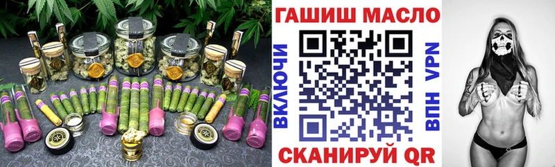 Дистиллят ТГК концентрат  Александровское 